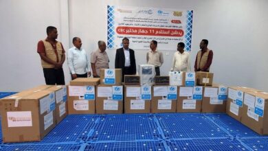 صحة حضرموت تتسلم أجهزة فحص الدم الـ (CBC) 4 صحة حضرموت تتسلم أجهزة فحص الدم الـ (CBC)