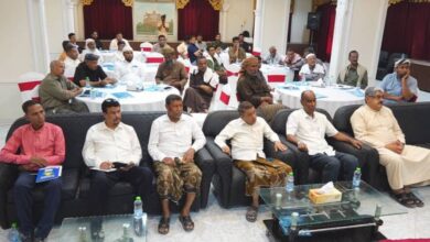 انعقاد ورشة نقاشية وتشاورية بسيئون حول مشروع سبل العيش بحضرموت 1 انعقاد ورشة نقاشية وتشاورية بسيئون حول مشروع سبل العيش بحضرموت
