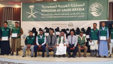 بدعم سعودي.. توزيع أدوات المهنة والتمكين الاقتصادي لأيتام حضرموت 8 بدعم سعودي.. توزيع أدوات المهنة والتمكين الاقتصادي لأيتام حضرموت