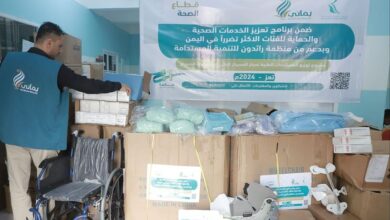توزيع مستلزمات طبية وكراسي إعاقة في تعز