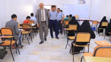تدشين اختبار المفاضلة في كلية الطب بجامعة اقليم سبأ 5 تدشين اختبار المفاضلة في كلية الطب بجامعة اقليم سبأ