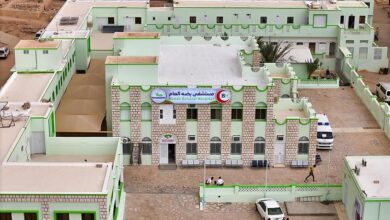حضرموت.. افتتاح مستشفى بضه العام بمديرية دوعن