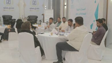 المكلا.. اختتام ورشة العمل الحوارية المجتمعية الخاصة بمناقشة التحديات المناخية والبيئية
