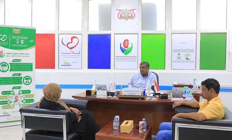 السباعي تطلع على سير العمل في مراكز بابطين الطبية بحضرموت 1 السباعي تطلع على سير العمل في مراكز بابطين الطبية بحضرموت