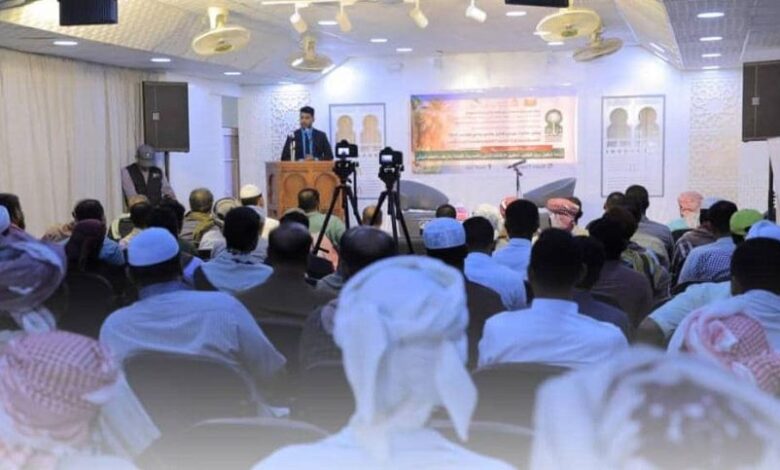 حلقة علمية عن رؤى تطوير النخيل والتمور بحضرموت 1 حلقة علمية عن رؤى تطوير النخيل والتمور بحضرموت