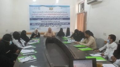 بدء فعاليات الدورة التدريبية في الرعاية الصحية للمواليد والخدج بعدن
