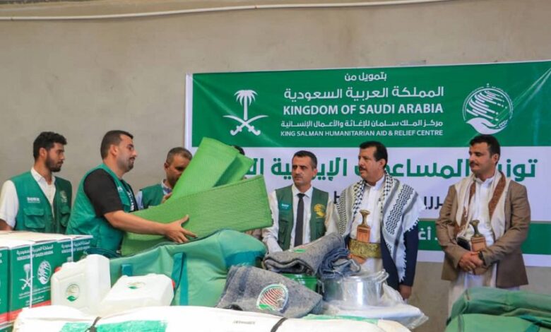 سلمان للإغاثة يوزع مساعدات عاجلة للمتضررين من الأمطار في مأرب 1 سلمان للإغاثة يوزع مساعدات عاجلة للمتضررين من الأمطار في مأرب