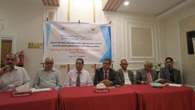 عدن.. بدء الورشة التنسيقية الاولى متعددة القطاعات بشأن الصحة في المنافذ الحدودية