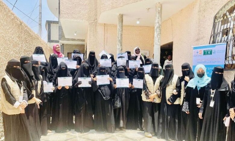 سلمان للاغاثة يسلم أدوات المهنة لـ 24 متدربة في عدن
