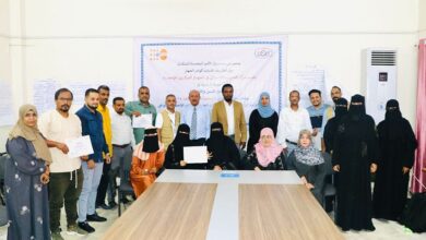 عدن.. اختتام دورة تدريبية حول إحصاءات كبار السن والإعاقة