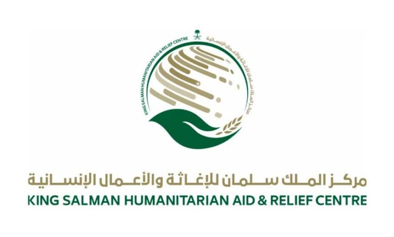 سلمان للإغاثة يسلم الادوات المهنية لـ 38 مستفيدة بحضرموت 1 سلمان للإغاثة يسلم الادوات المهنية لـ 38 مستفيدة بحضرموت
