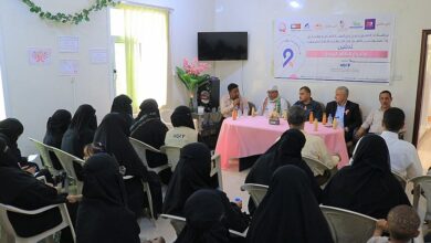 تدشين أنشطة الشهر التوعوي للسرطان بمديريات حضرموت