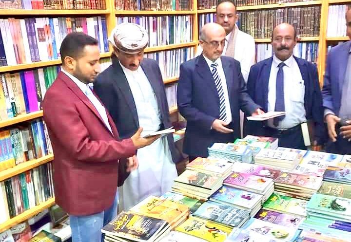 بن الوزير يفتتح معرض الكتاب الخامس في شبوة