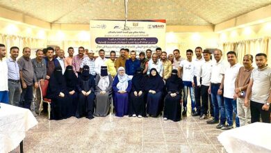 عدن.. اختتام دورة تدريبية حول إدارة مخزون ومخازن الصحة