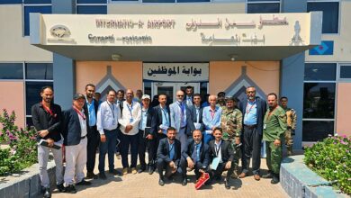 إختتام دورة تدريبية لتأهيل موظفين بمطار عدن الدولي حول أمن الطيران المدني