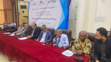 إفتتاح ورشة تحديث الاصدار الثالث للدليل العلاجي بعدن
