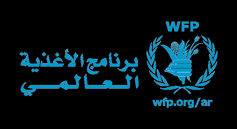 الغذاء العالمي يحذر من تداعيات خطيرة بعد الحظر الاسرائيلي للأونروا 1 الغذاء العالمي يحذر من تداعيات خطيرة بعد الحظر الاسرائيلي للأونروا