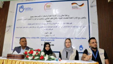 تعز.. ورشة عمل حول نظام إدارة إعادة التأهيل (RMS) بمركز الأطراف الصناعية