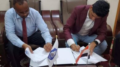 جامعة سيئون توقع مذكرة تفاهم مع منظمة سائس للتنمية الدبلوماسية وحقوق الإنسان