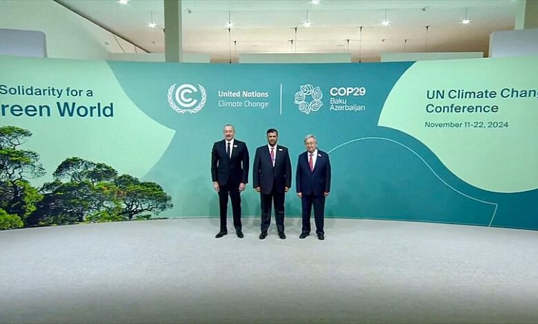 بمشاركة عضو الرئاسي العليمي.. انطلاق فعاليات مؤتمر قمة المناخ (COP29)