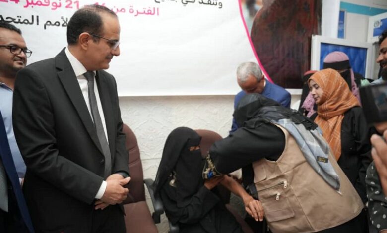 الوزير بحيبح يدشن حملة تعزيز صحة الأم والوليد بعدن