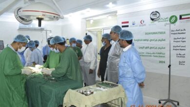 بتمويل كويتي.. تدشين المخيّم الجراحي المجاني بمديرية تريم