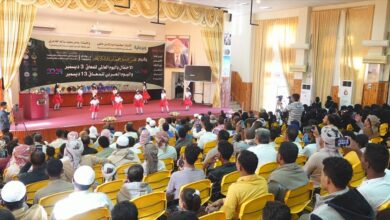 مجلس تنسيق جمعيات ذوي الإعاقة في حضرموت يحتفل بيومي المعاق العالمي والعربي