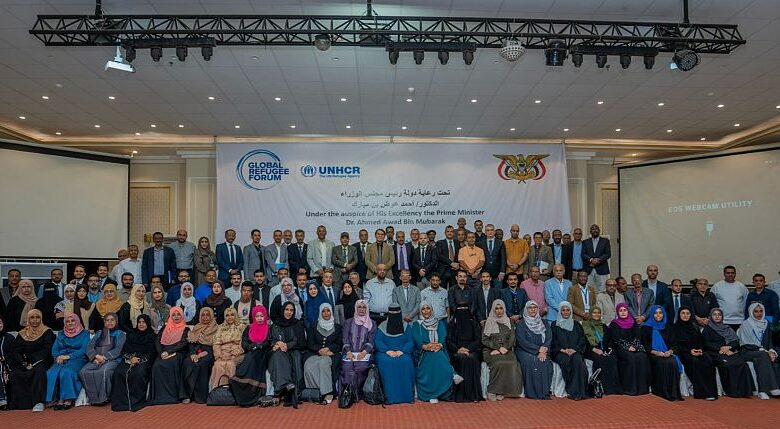 ورشة وزارية توصي بتوفير تمويل مستدام لحماية اللاجئين 1 ورشة وزارية توصي بتوفير تمويل مستدام لحماية اللاجئين