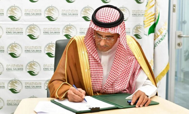 توقيع اتفاقية لتنفيذ المرحلة السابعة من مشروع الإمداد المائي والإصحاح البيئي في حجة 1 توقيع اتفاقية لتنفيذ المرحلة السابعة من مشروع الإمداد المائي والإصحاح البيئي في حجة