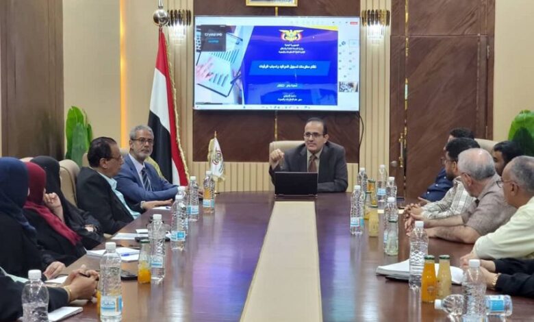 الوزير بحيبح يدشن نظام سجل الإحصاءات الموحد ويؤكد أهمية صندوق دعم الصحة 1 الوزير بحيبح يدشن نظام سجل الإحصاءات الموحد ويؤكد أهمية صندوق دعم الصحة