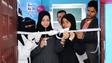 تعز.. تدشّين مركز العلاج الطبيعي لدعم ذوي الاحتياجات الخاصة