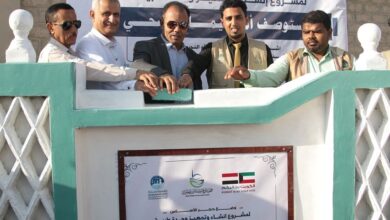 بدعم كويتي.. وضع حجر الاساس لمشروعي مستشفى الكويت ومستوصف ام سليمان بسيئون