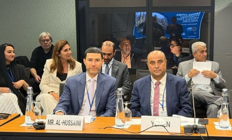 وزير المالية: عدن مؤهلة للنهوض الاقتصادي وخلق فرص عمل مستدامة 1 وزير المالية: عدن مؤهلة للنهوض الاقتصادي وخلق فرص عمل مستدامة