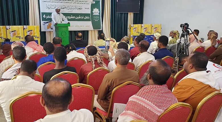 حضرموت.. إطلاق النسخة الرابعة من مبادرة "المصباح الأخضر" لدعم الأسر المحتاجة 1 حضرموت.. إطلاق النسخة الرابعة من مبادرة "المصباح الأخضر" لدعم الأسر المحتاجة
