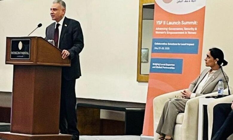 اليمن تشارك في تدشين المرحلة الثانية من الدعم البريطاني لتعزيز الاستقرار والتنمية