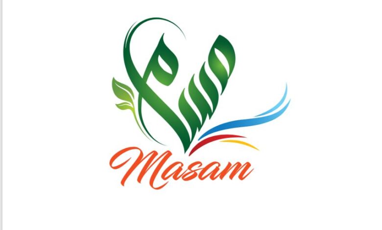 تمديد عقد مشروع "مسام" لتطهير الأراضي اليمنية من الألغام لعام إضافي 1 تمديد عقد مشروع "مسام" لتطهير الأراضي اليمنية من الألغام لعام إضافي