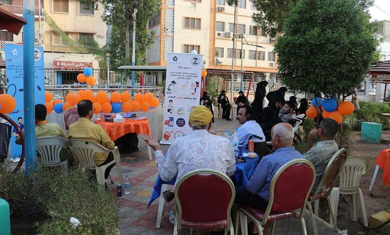 جمعية مرضى التصلب العصبي بعدن تنظم جلسة توعوية بمناسبة اليوم العالمي للتصلب المتعدد 1 جمعية مرضى التصلب العصبي بعدن تنظم جلسة توعوية بمناسبة اليوم العالمي للتصلب المتعدد