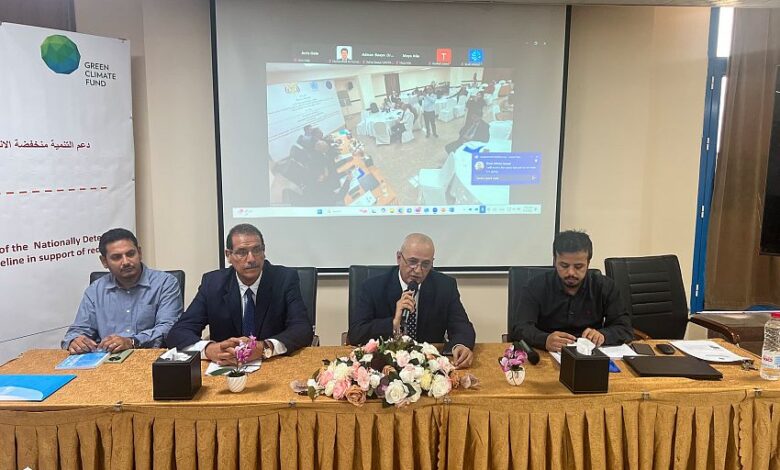 وزير المياه يطلق الورشة الوطنية لدعم التنمية منخفضة الانبعاثات 1 وزير المياه يطلق الورشة الوطنية لدعم التنمية منخفضة الانبعاثات