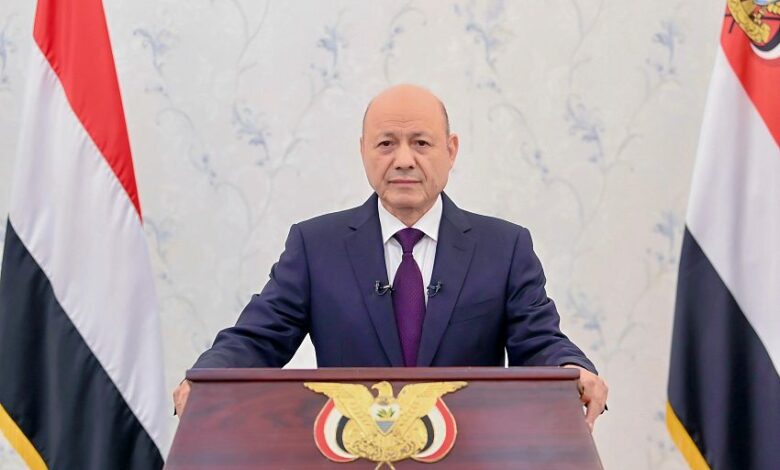 الرئيس العليمي يهنئ الشعب اليمني بعيد الأضحى ويدعو لمرحلة جديدة يسودها السلام والرخاء