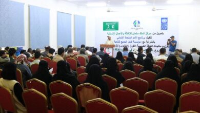تدشين توزيع 10 آلاف منتج شمسي لتمكين النساء ودعم الأسر في حضرموت