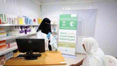 عيادات سلمان للإغاثة المتنقلة تواصل خدماتها الطبية في حجة