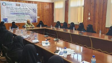دورة تدريبية بحضرموت لتعزيز تمكين المرأة في مجالات الذكاء الاصطناعي