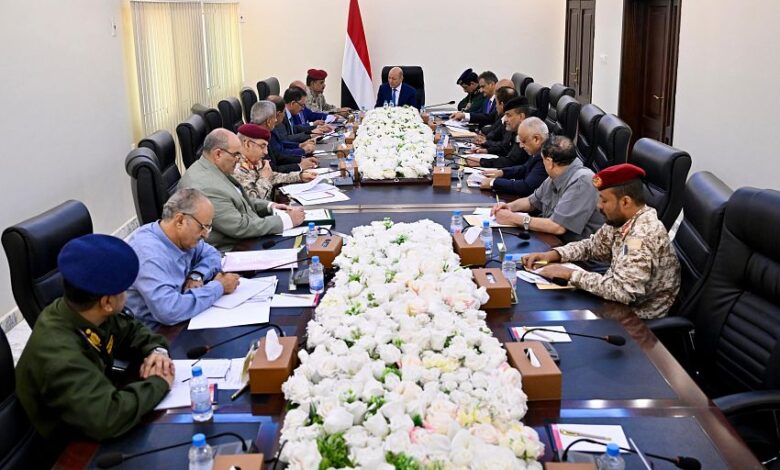 اللجنة الأمنية العليا تبحث برئاسة العليمي مستجدات الأمن والاقتصاد في المحافظات المحررة 1 اللجنة الأمنية العليا تبحث برئاسة العليمي مستجدات الأمن والاقتصاد في المحافظات المحررة