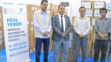 الأيادي النقية الأمريكية تقدّم منحة أدوية لدعم صحة حضرموت