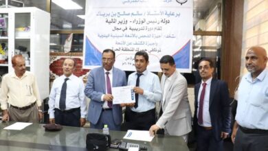 عدن تختتم دورة نوعية لتدريب كوادر الجمارك على أجهزة الفحص بالأشعة السينية