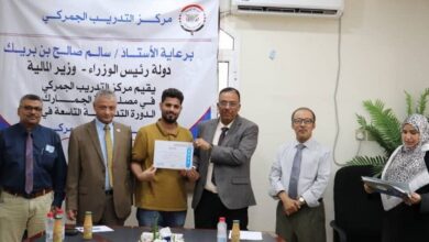 عدن تختتم دورة تدريبية لتعزيز كفاءة المخلصين الجمركيين وتطوير الأداء الفني