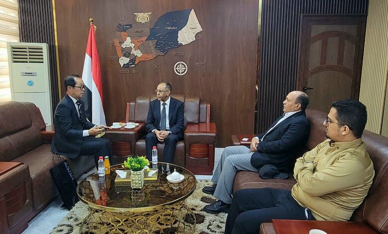 وزير الصناعة والسفير الياباني يبحثان دعم الاقتصاد اليمني وتوسيع مجالات الشراكة