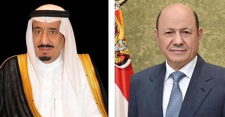 الرئيس العليمي يعزي خادم الحرمين الشريفين بوفاة الأمير الوليد بن خالد 1 الرئيس العليمي يعزي خادم الحرمين الشريفين بوفاة الأمير الوليد بن خالد
