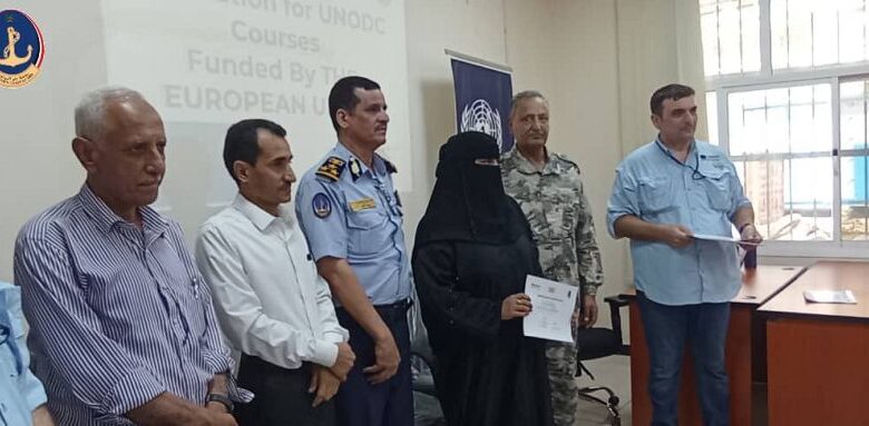 عدن تختتم دورتين تدريبيتين لتعزيز القدرات البحرية ومكافحة التهديدات في السواحل اليمنية 1 عدن تختتم دورتين تدريبيتين لتعزيز القدرات البحرية ومكافحة التهديدات في السواحل اليمنية