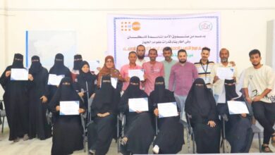 الجهاز المركزي للإحصاء بعدن يختتم دورة تدريبية متقدمة في التوقعات السكانية